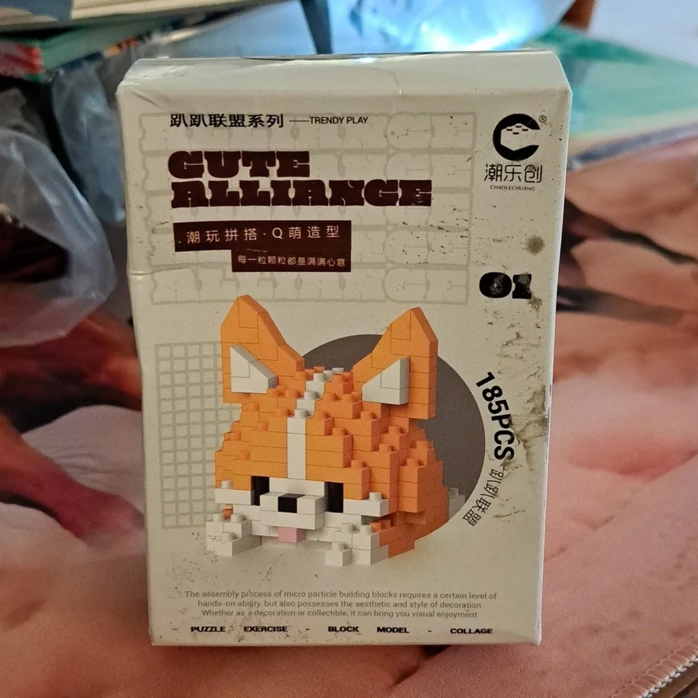 Corgi 185 piece building blocks/ BUNDLE ONLY 2or More Items